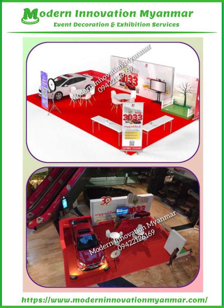 Road Show Event Decoration 