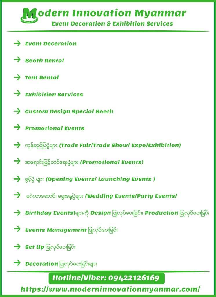 Our Services