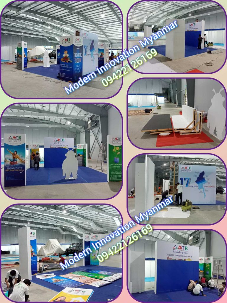Booth Set Up at Yangon Convention Center, Event Decoration at YCC

#EventDecorationServices
#BoothRentalServices
#TentRentalServices
#ExhibitonServices
#PromotionalEvents
#LightingDecoraitonServices
#StageDecoration
#PhotoBoothDecoration
#BackdropDecoration

Hotline: 09422126169

https://www.moderninnovationmyanmar.com/