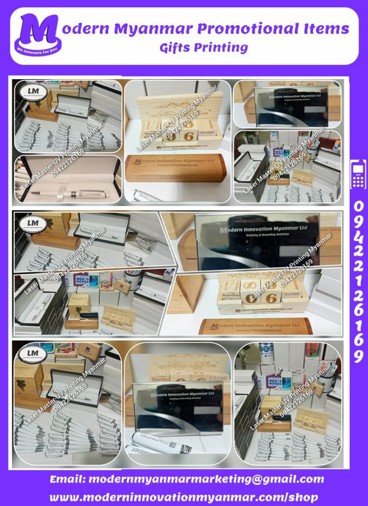 Custom Logo Engraving Services, Promotional Gifts, Corporate Gifts Logo Printing