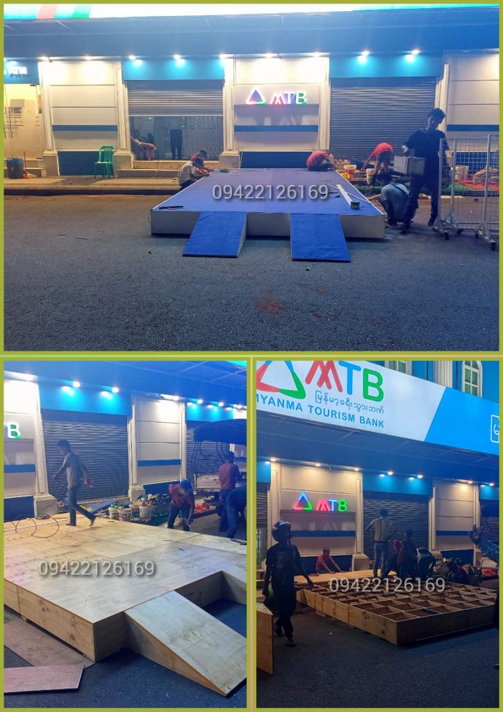 Wooden Stage Construction, Car Stage, Event Stage, Wooden Stage, Event, Photo Booth, Backdrop

