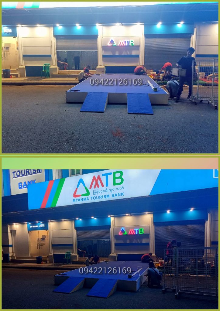 Wooden Stage Construction, Car Stage, Event Stage, Wooden Stage, Event, Photo Booth, Backdrop
