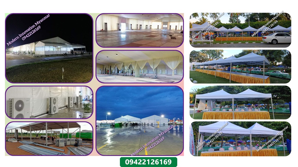 Outdoor Tent, Event Tent, Party Tent, Gazebo Tent, Wedding Venue Rental 