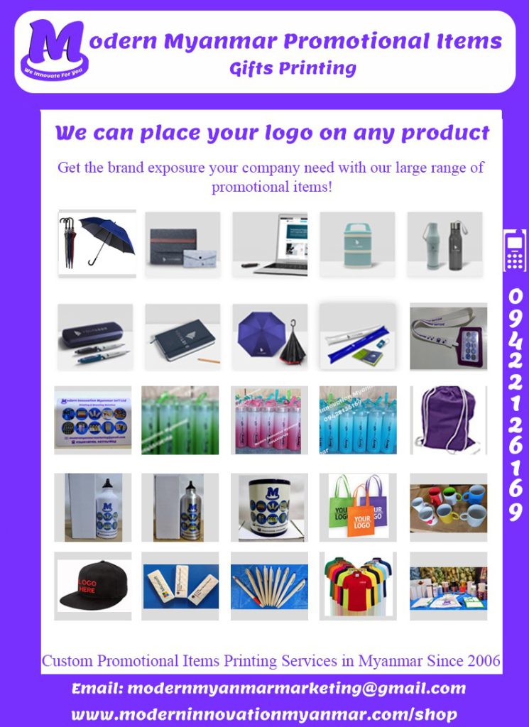 Best way to advertise your brand & products , Cusotmized promo products, Swag, or Branded Merchandise Printing