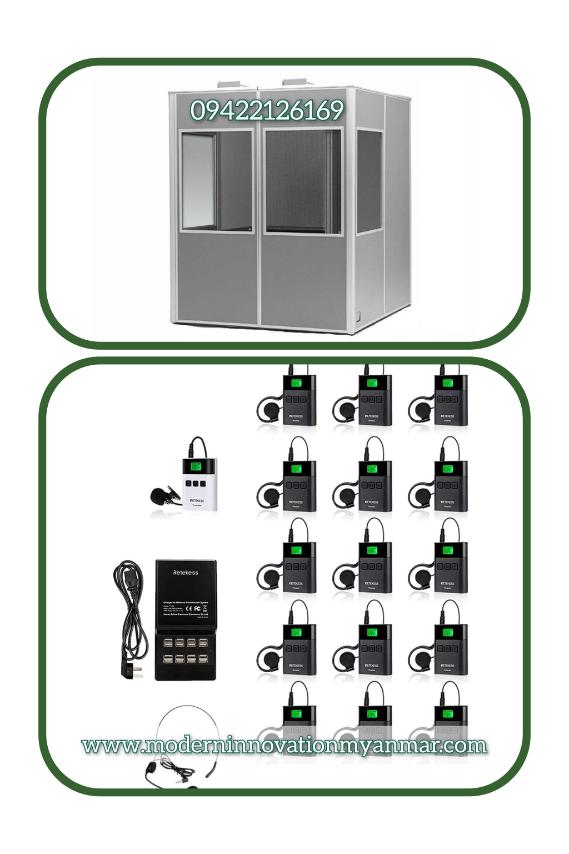 Simultaneous Interpretation Device, Translation Device, Sound Proof Booth Inerpreter Booth Rental
