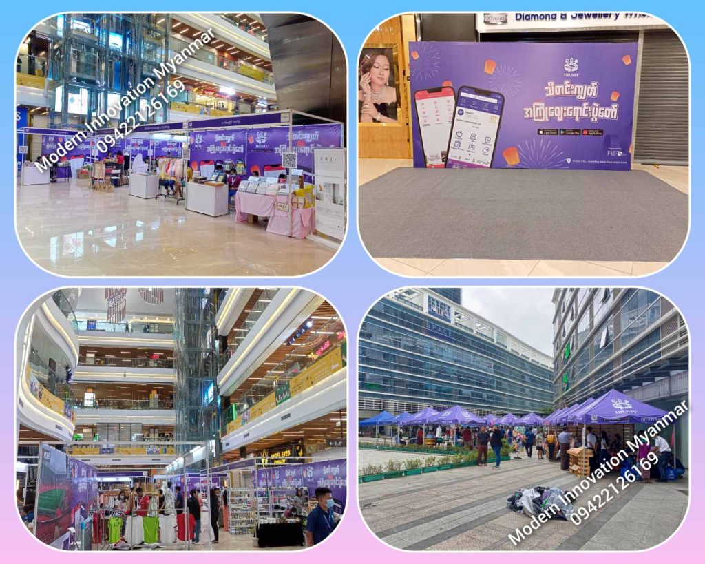 Photobooth & Backdrop Printing Installation 