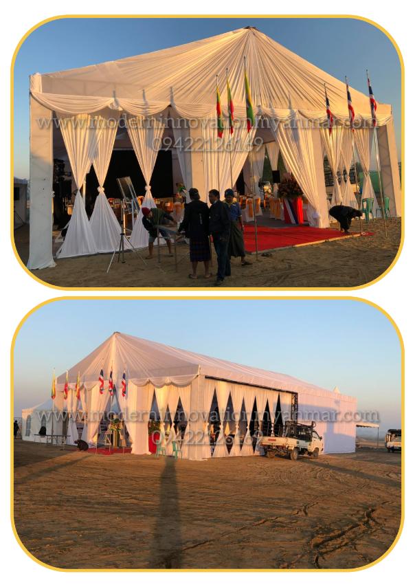 Wedding Tent, Outdoor Event Tent Rental & Event Decoation 
