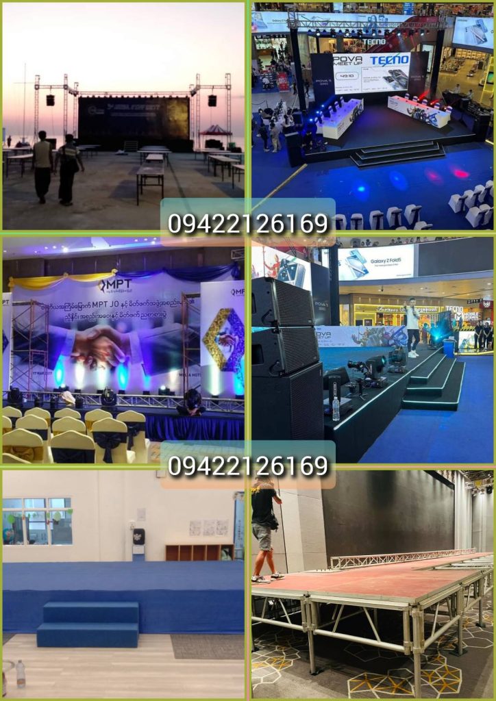 Event Stage Rental, Wedding Stage, Photo Booth, Backdrop Printing & Set Up