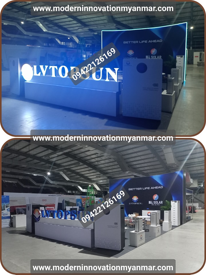 Booth Designs & Decorations, Events Designs & Decorations, Myanmar Booth Contractor, Booth Constrcution Myanmar, Booth Fabrication Myanmar