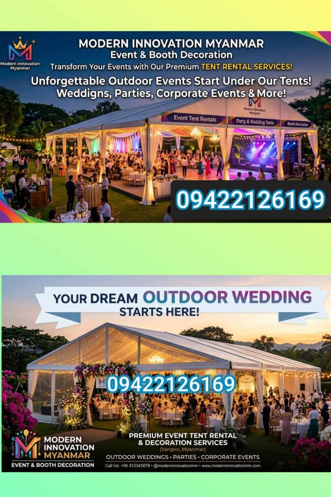 Let’s Build Your Dream Venue, Tent Rental & Fabric Decorations
