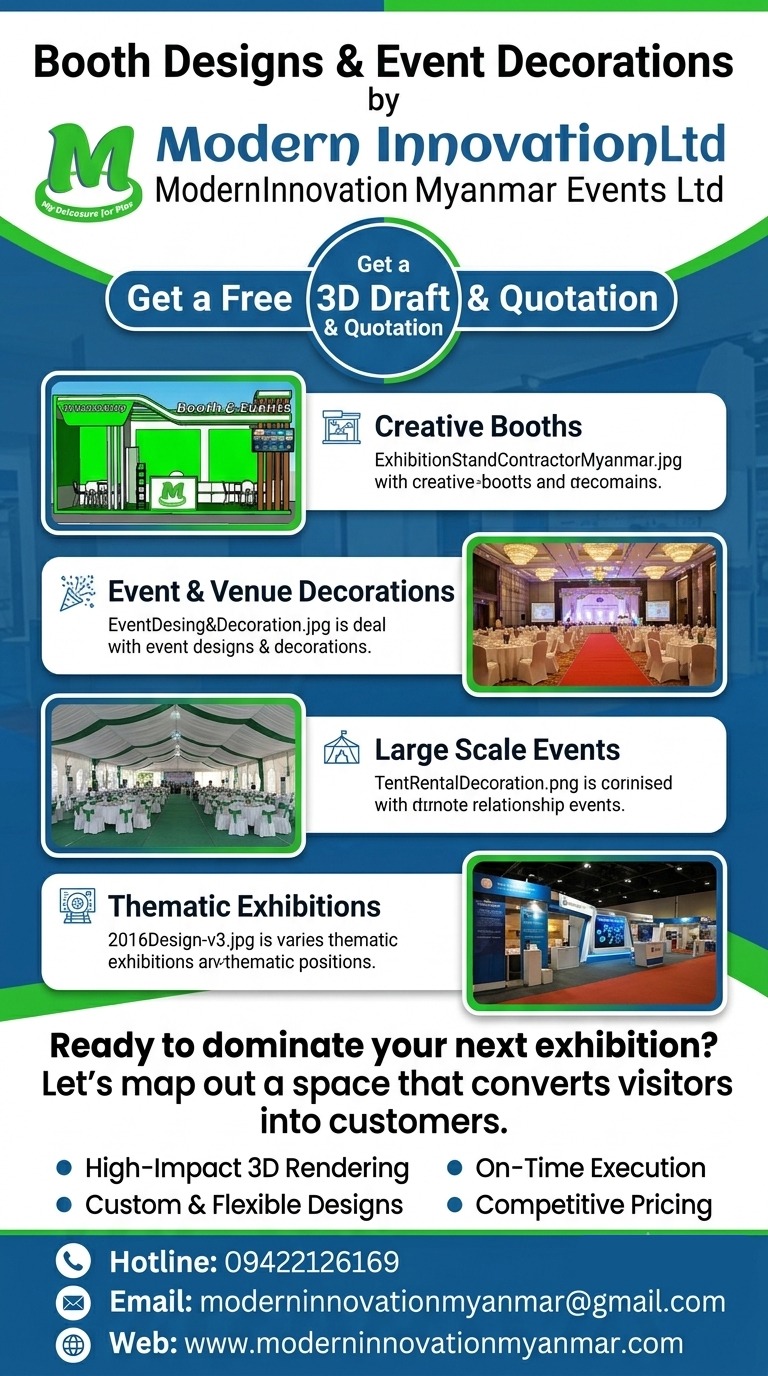 Get a Free 3D Draft & Quotation for your Events & Booths now.