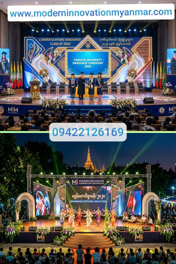 Looking for a Stage,Backdrop, Stage Lighting, Event Lighting for your Events?